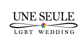 UNESEULE LGBT WEDDING